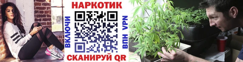  Кокаин Ленинск
