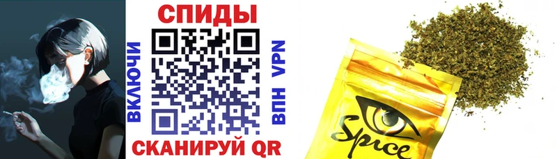Бутират бутандиол  Ленинск 