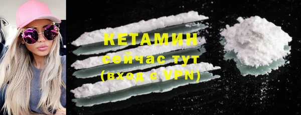 марки lsd Балахна