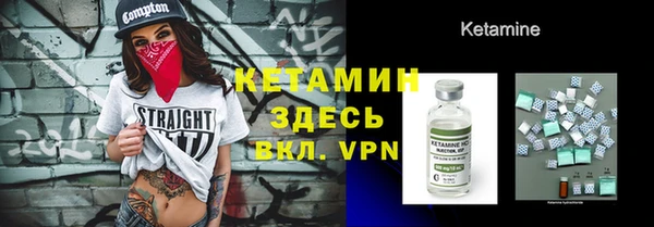 кокаин колумбия Баксан