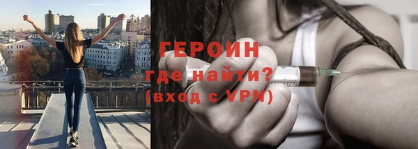 соль ск Переславль-Залесский