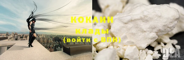 герыч Пересвет