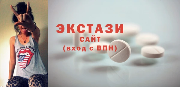 кокаин колумбия Баксан