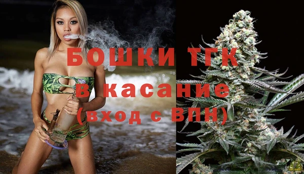 соль курить ск Балабаново