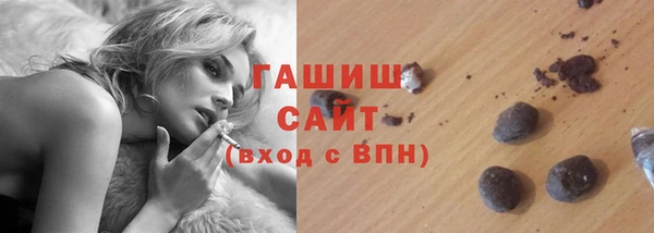 марки lsd Балахна