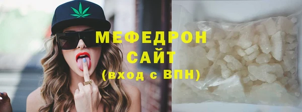 марки lsd Балахна