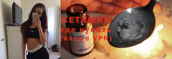кокаин колумбия Баксан
