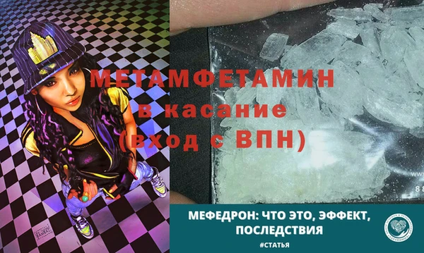 кокаин колумбия Баксан