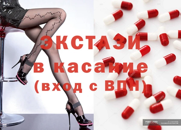 кокаин колумбия Баксан