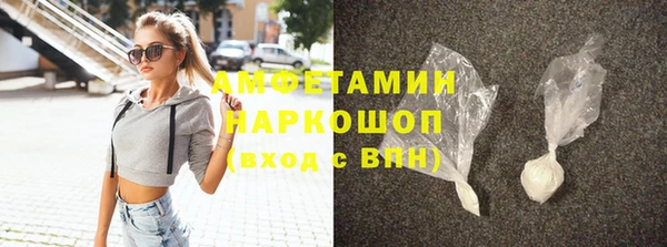 кокаин колумбия Баксан