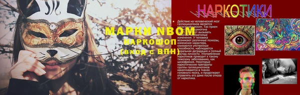 кокаин колумбия Баксан