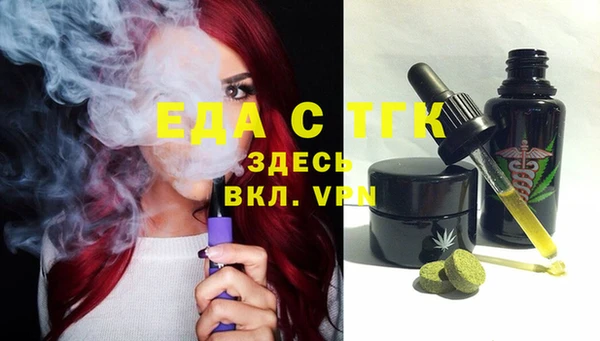 марки lsd Балахна