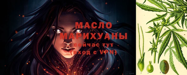 кокаин колумбия Баксан