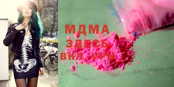 кокаин колумбия Баксан