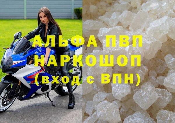 кокаин колумбия Баксан