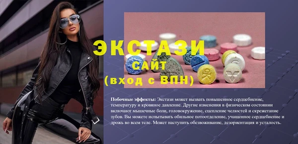кокаин колумбия Баксан