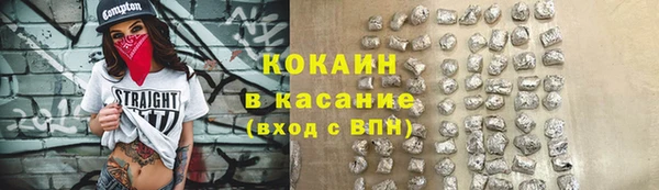 марки lsd Балахна